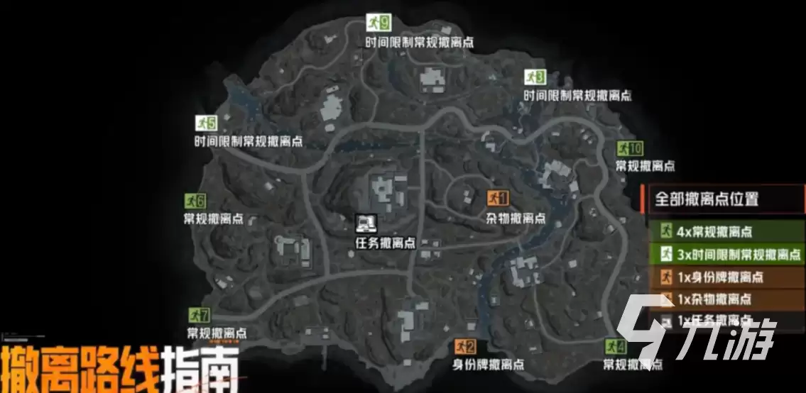 暗区突围S16山谷地图新秩序玩法与资源点详解_wishdown.com 暗区突围S16地图山谷新秩序有什么 暗区突围S16地图山谷新秩序介绍