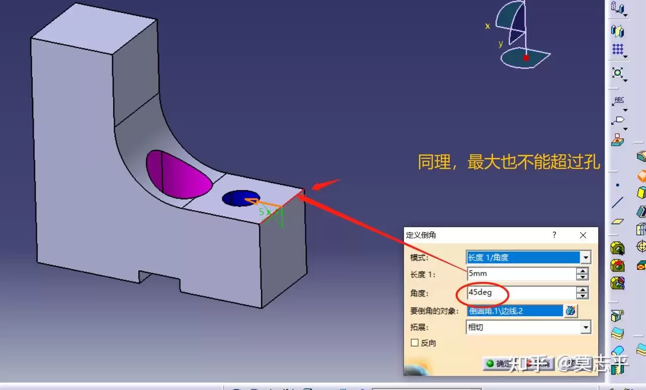 C4D建模倒角与变形器倒角的核心区别详解_wishdown.com C4D建模倒角与变形器倒角的区别是什么