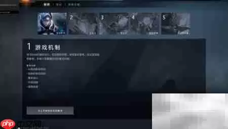 Dota2启动器在线更新失败问题解决方案_wishdown.com Dota2启动器在线更新失败问题解决方案_wishdown.com