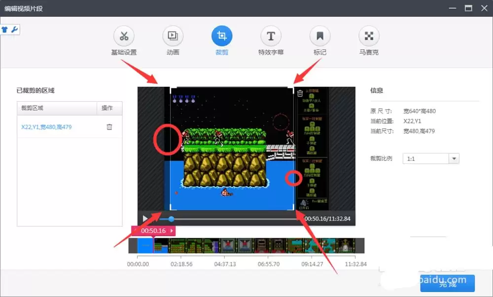 360快剪辑视频教程:从入门到精通的全流程指南_wishdown.com 360快剪辑视频教程:从入门到精通的全流程指南_wishdown.com