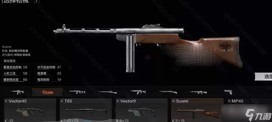 ����ͻΧS3��������������Щ ȫ����ǿǹе����