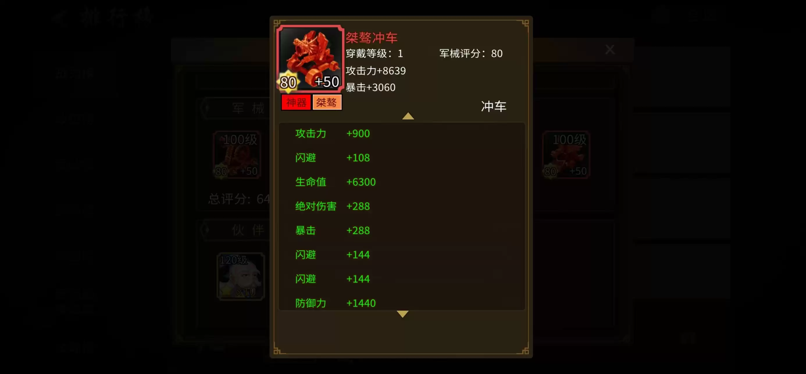 ��ɫɳĮ��Ԫ�س�ǹ��ȡ��������ϸ����ָ��