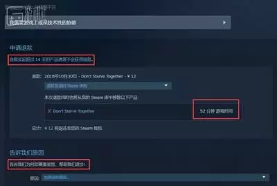 Steam�˿�������⣺�����ʸ���ʱ������ȫ֪��