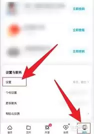 �ٶ������˺��˳���¼��ϸ����
