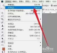 PS液化工具还原图片的详细操作步骤_wishdown.com PS液化工具还原图片的详细操作步骤_wishdown.com