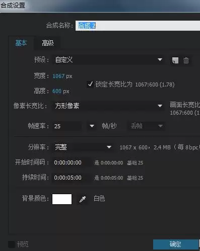AE����Բ�β��Ƽ��ض�����ϸ�̳�