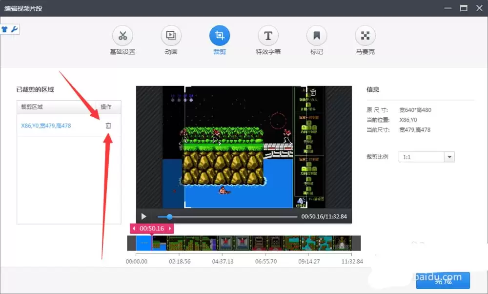 360快剪辑视频教程:从入门到精通的全流程指南_wishdown.com 360快剪辑视频教程:从入门到精通的全流程指南_wishdown.com