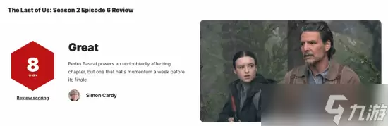 ��������ߵڶ���������������� �������Ƕ��ĸ�Ů����