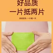 ů������ֱ������Ƥ����ʹ����