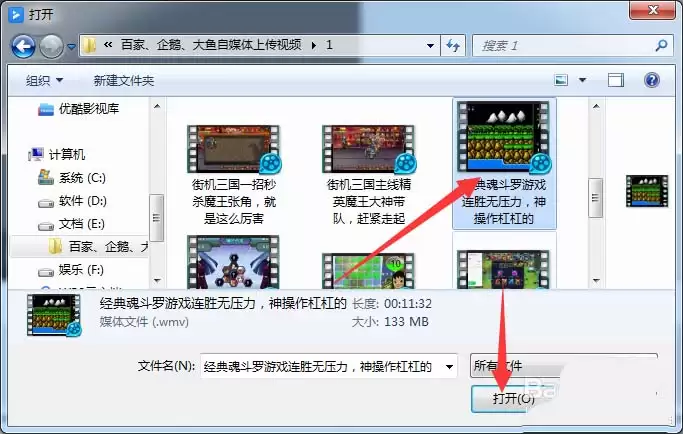 360快剪辑视频教程:从入门到精通的全流程指南_wishdown.com 360快剪辑视频教程:从入门到精通的全流程指南_wishdown.com