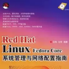 Linux����������ȫָ�ϴ����ŵ���ͨ