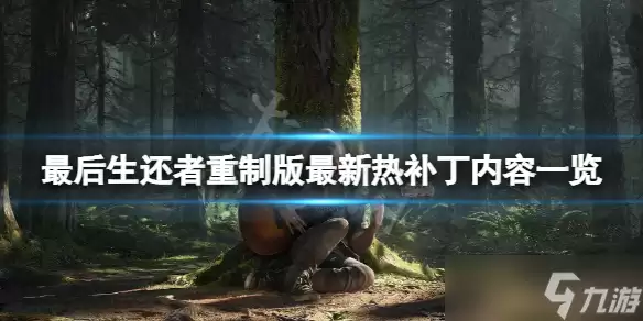 ������������ư��Ȳ����޸����������һ��