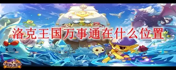 �����������ͨ����λ���빦�����