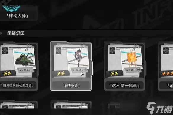 �컷ʡ��������������ί��������ɷ������