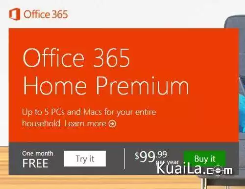 Office365���¼�����Կ��ȡ��ʹ�÷���