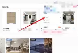 ����ָ��˹���̨��¼�����ʹ��ָ��