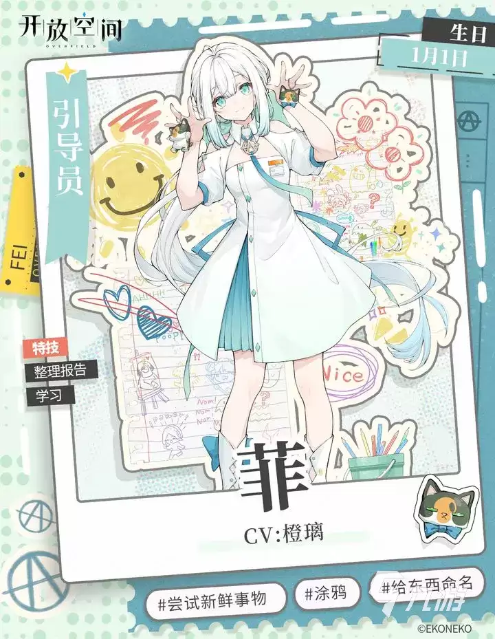 ���ſռ�Ƽ����淨ȫ���� ʵս��������ָ��