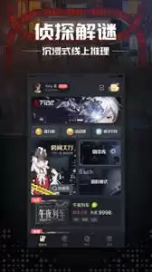 һ��籾ɱAPP���칦�ܿ���ָ��