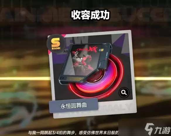 �컷����Բ����S���ۺϻ��̻�ȡ�������