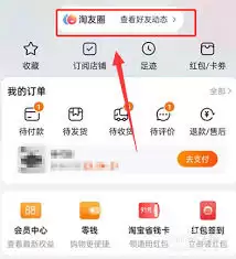 ཰����Ӻ��ѷ�����⣺�����ҵ�����ϵ����