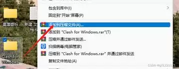 WinRAR文件压缩率预估方法与技巧_wishdown.com WinRAR文件压缩率预估方法与技巧_wishdown.com