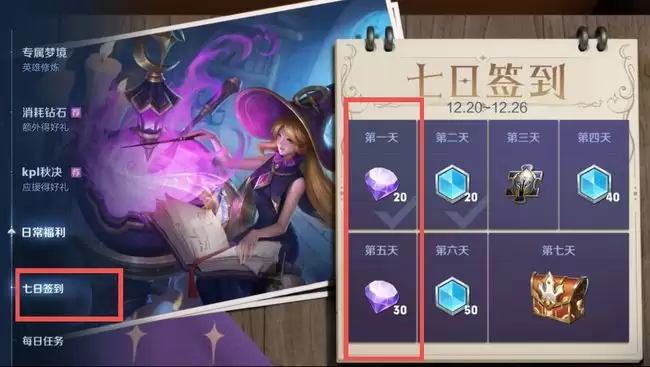 ������ҫ���羧�����ٻ�ȡ�����뼼��