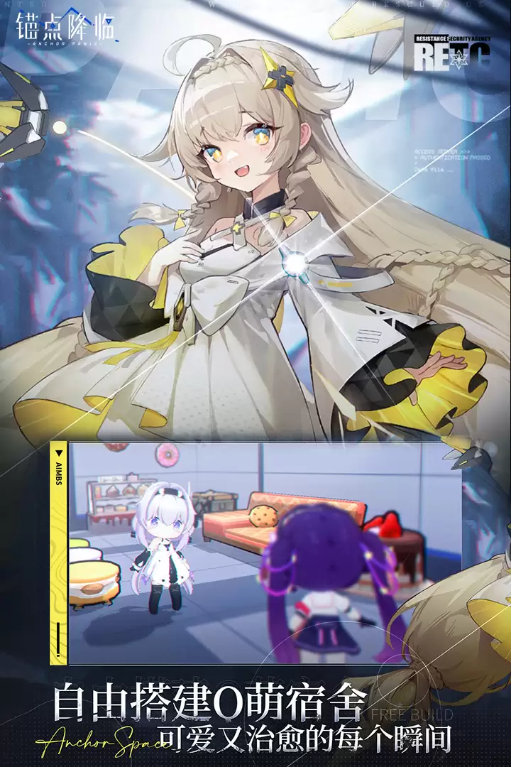 ê�㽵�����ֹ��Դ�ȫ ��Ϸ�淨�������ɫ����ָ��