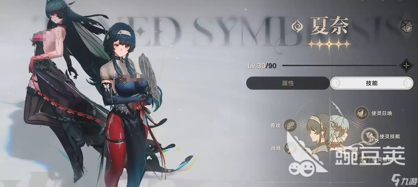 �黷ʹ���������Ч�����