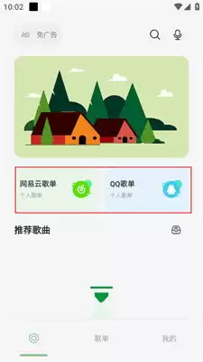 ��������Appע�Ჽ�����