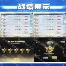 ��ƽ��Ӣ���ƻ���뷽���뽱����ȡָ��