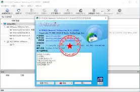 RStudio安装激活教程 详细图文步骤指南_wishdown.com RStudio安装激活教程 详细图文步骤指南_wishdown.com