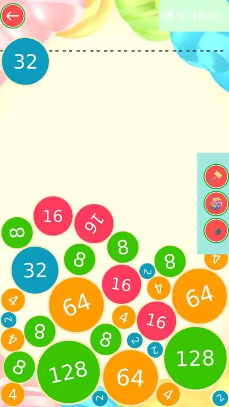 2048耐玩推荐_wishdown.com 2048耐玩推荐_wishdown.com