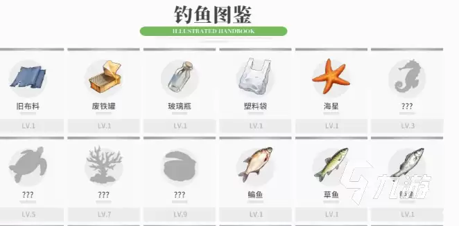 开放空间钓鱼新手入门指南与实用技巧全解析_wishdown.com 开放空间钓鱼怎么玩 开放空间新人钓鱼攻略