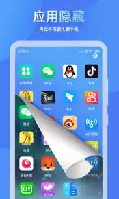 ��������App������Ṧ��ʹ�ý̳�