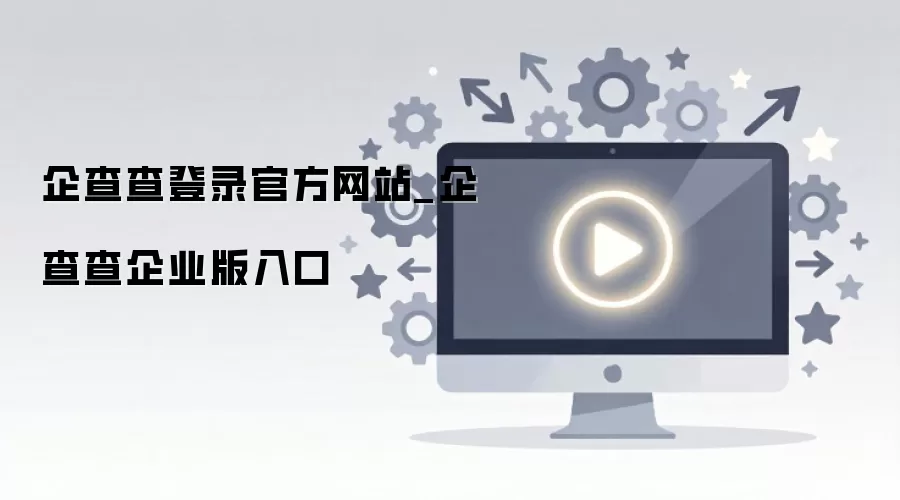���������¼��ڼ���ҵ��ʹ��ָ��