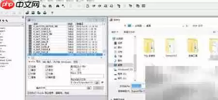 Oracle数据库导出实用方法与步骤详解_wishdown.com Oracle数据库导出实用方法与步骤详解_wishdown.com