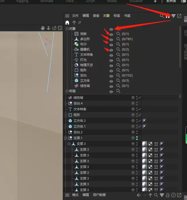 C4D������ʧ��ô�죿��ͼ��ʾ�������̳�