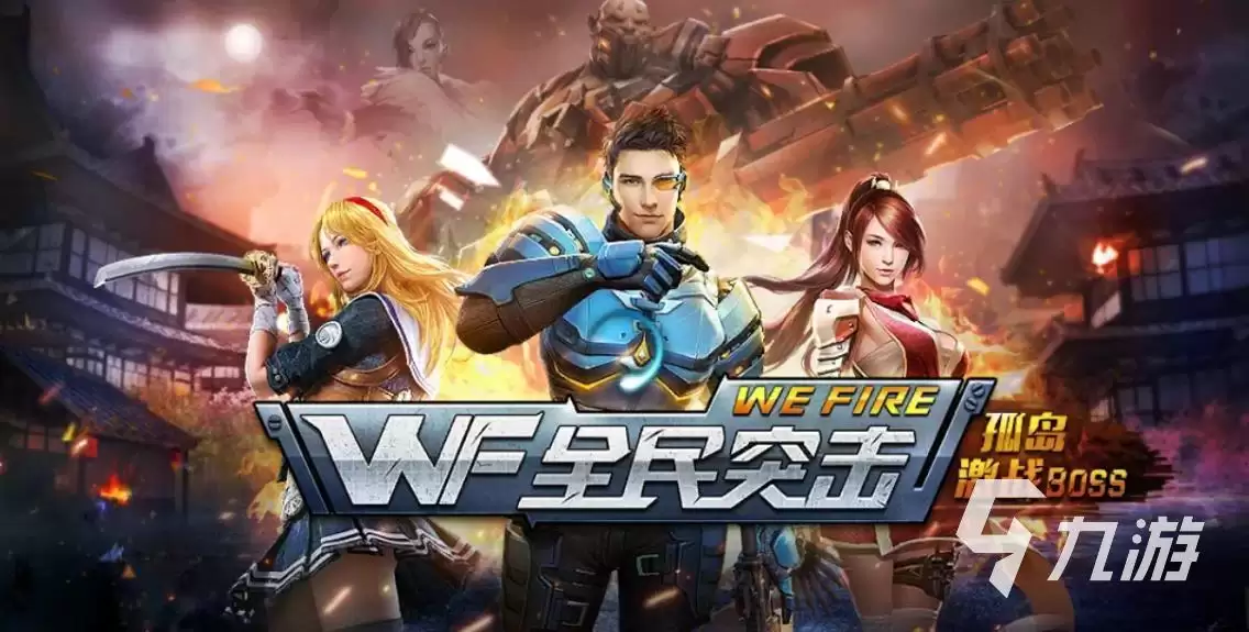 2026�껳��ǹս��Ϸ�̵㣺����CFǰ�������Ÿ����������