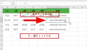 Excel����λ���ּ��㷽�����