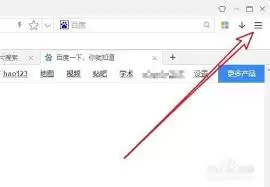 360��ȫ�����GPU����Ŀ¼�޸ķ������