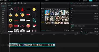 剪映国际版网页版入口与无水印剪辑功能详解_wishdown.com 剪映国际版网页版入口与无水印剪辑功能详解_wishdown.com