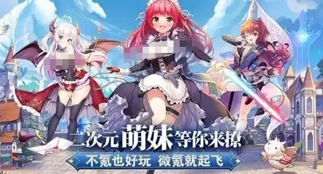 耐玩的魔女的游戏分享_wishdown.com 耐玩的魔女的游戏分享_wishdown.com