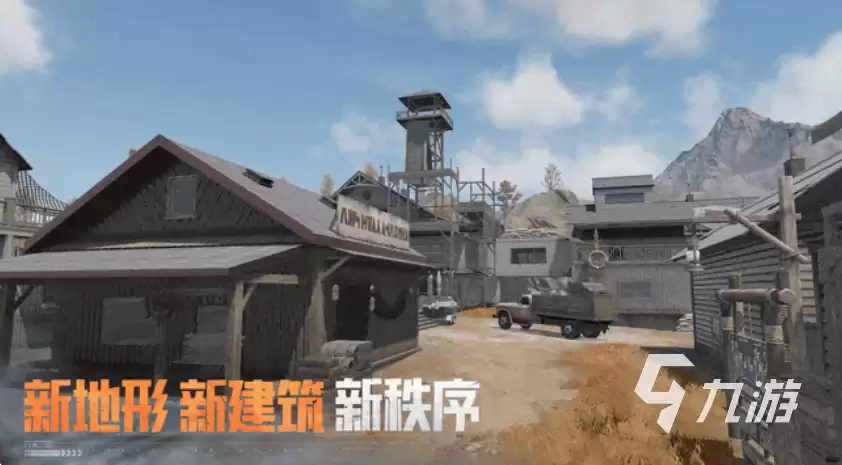 暗区突围S16赛季实验品新机制地图与高价值物资全解析_wishdown.com 暗区突围S16赛季实验品全解析:新机制、新地图与高价值物资爆料