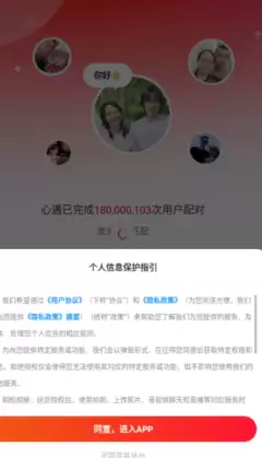 �����˺Ű��ֻ��Ų鿴���޸ķ���