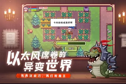 ���𱬵�������RPG��Ϸ�Ƽ�