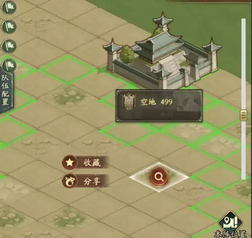 烽诏九州速通指南群英风华录高效通关技巧_wishdown.com 烽诏九州速通指南群英风华录高效通关技巧_wishdown.com