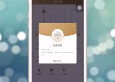 ���þ��ֲ���QQ�˺���ϸ�����볣��������
