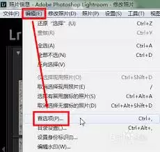 Lightroom��Ƶ�������ý̳� ���ƴ洢�ռ�ռ�÷���