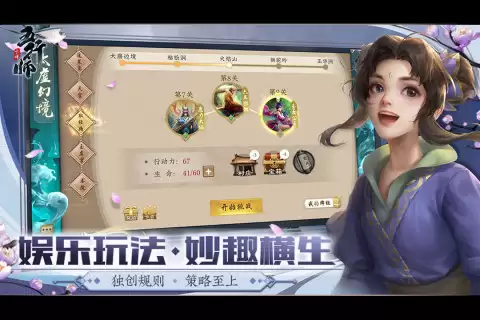 ����CCG������Ϸ�Ƽ�
