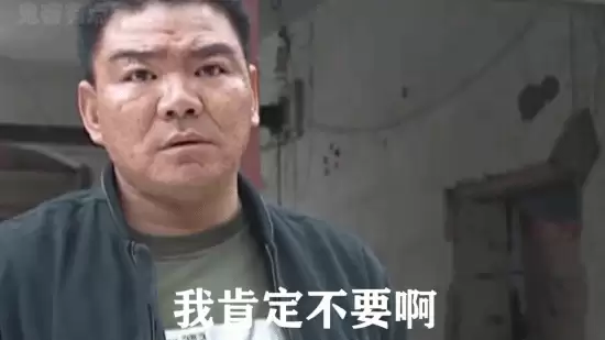 华强买瓜瓜摊老板现身B站!回应鬼畜二创视频_wishdown.com 华强买瓜瓜摊老板现身B站!回应鬼畜二创视频_wishdown.com